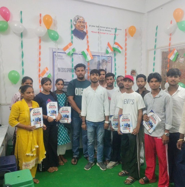 Free books for students at Digital Computer Institute, Gallakheri