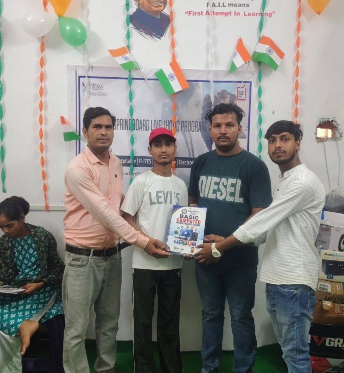 Free books for students at Digital Computer Institute, Gallakheri