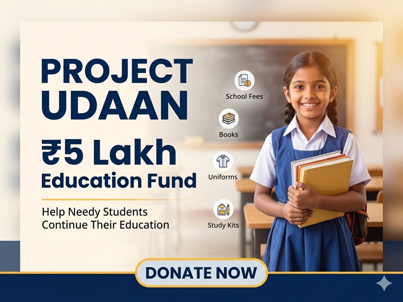 Project Udaan: ₹5 Lakh Education Fund